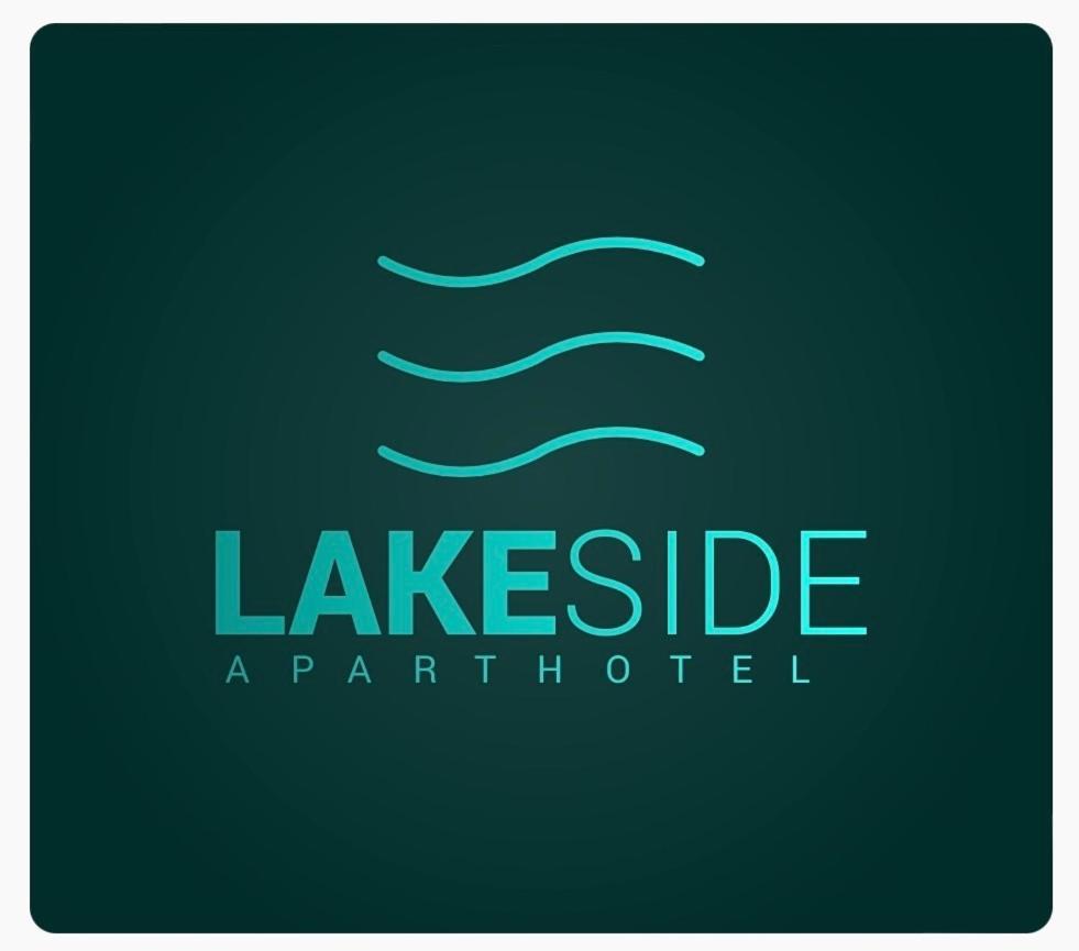 דירה Lakeside *